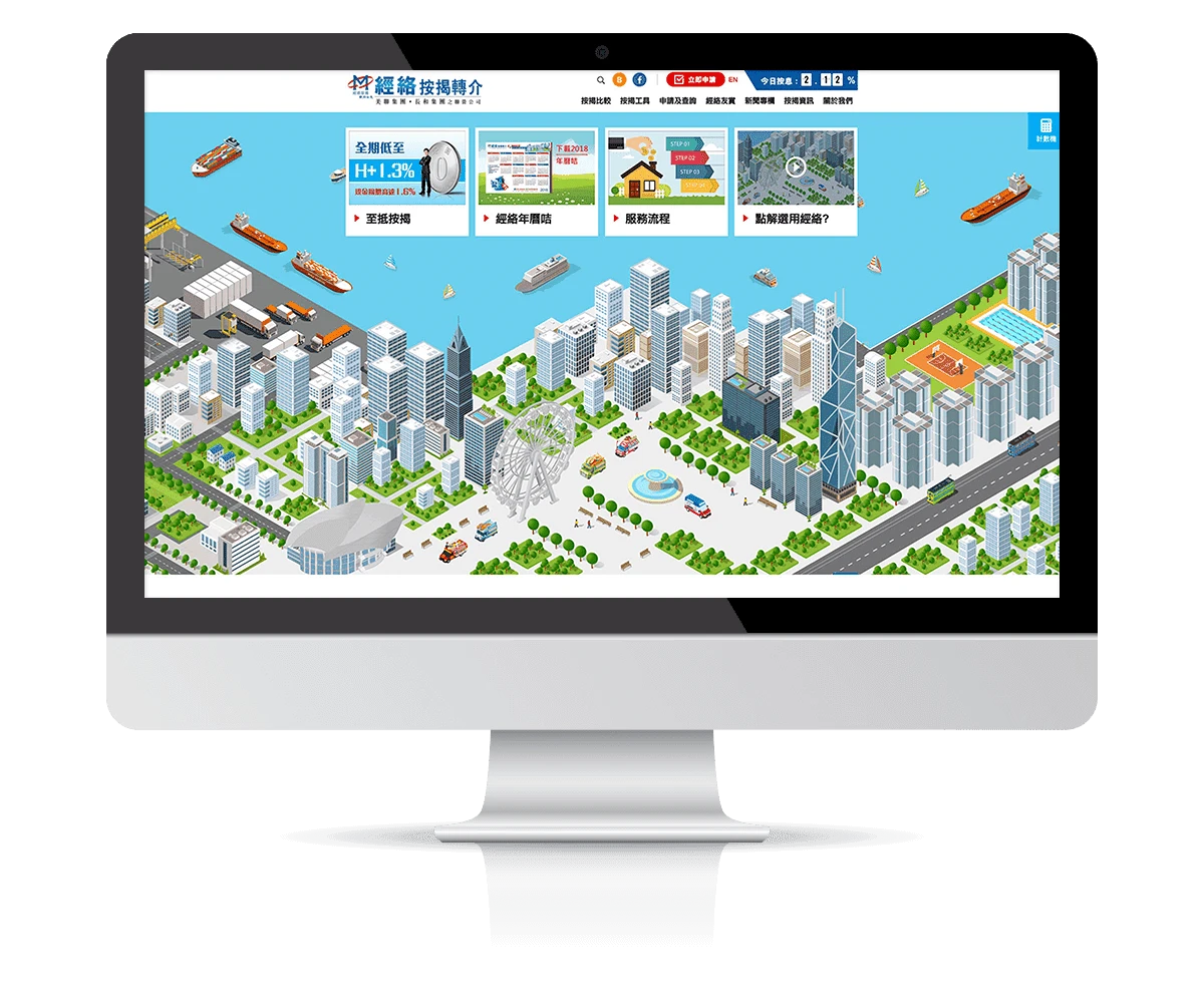 mReferral-detailpage-1